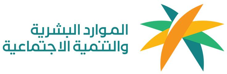 Ministry of Human Resources